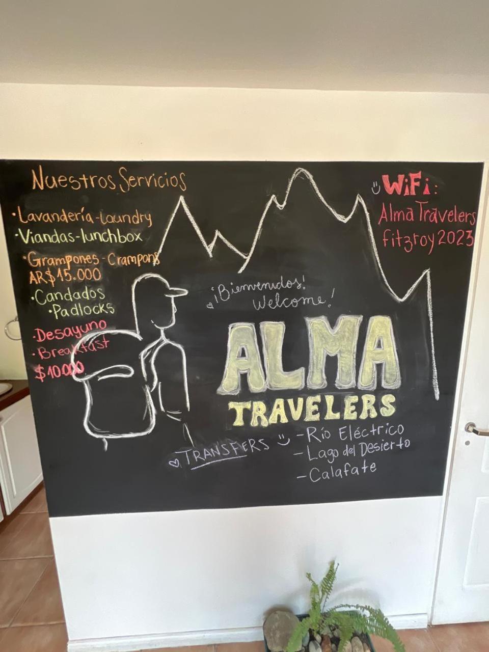 Alma Travelers Hostel El Chalten Exterior photo